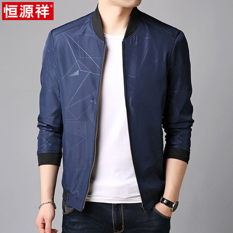 Blouson homme manches longues - Ref 3117706 Image 1