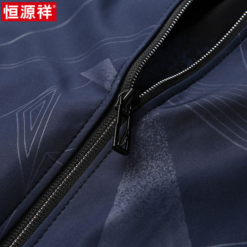 Blouson homme manches longues - Ref 3117706 Image 5