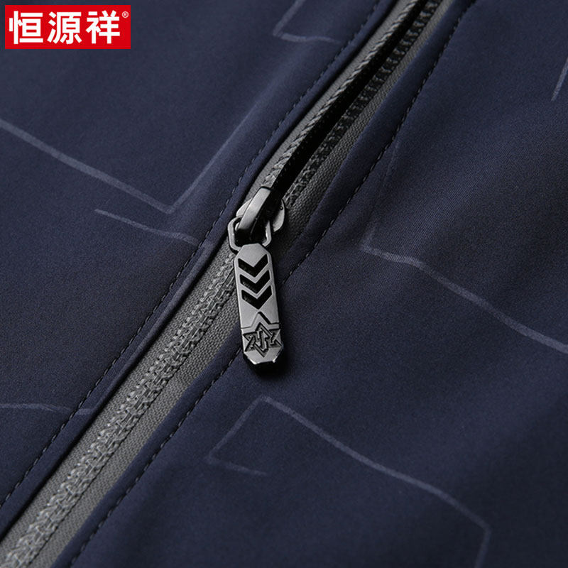 Blouson homme manches longues - Ref 3117826 Image 5