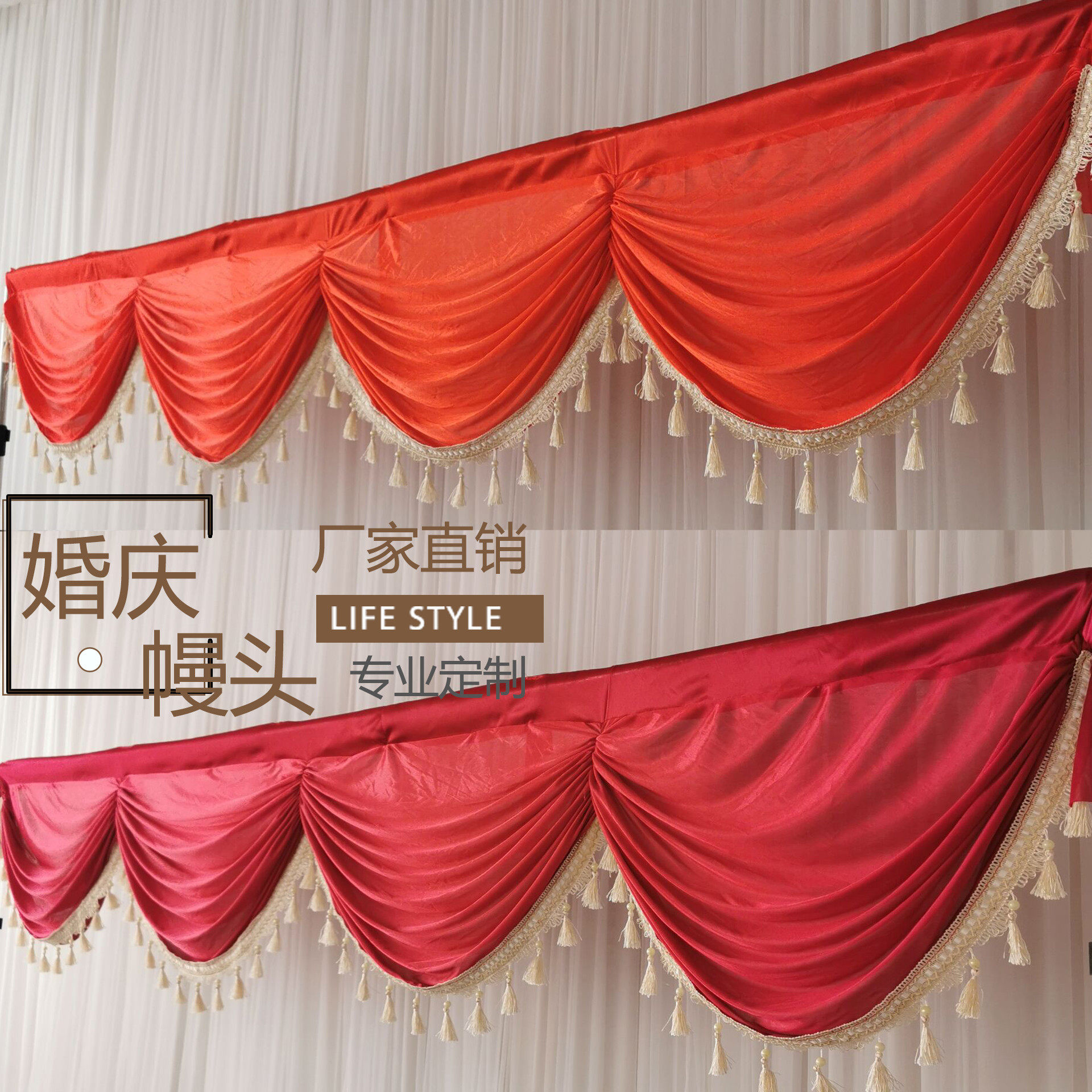 2022 new wedding background gauze mantle head wedding stage background layout curtain head stair handrail mantle head decoration
