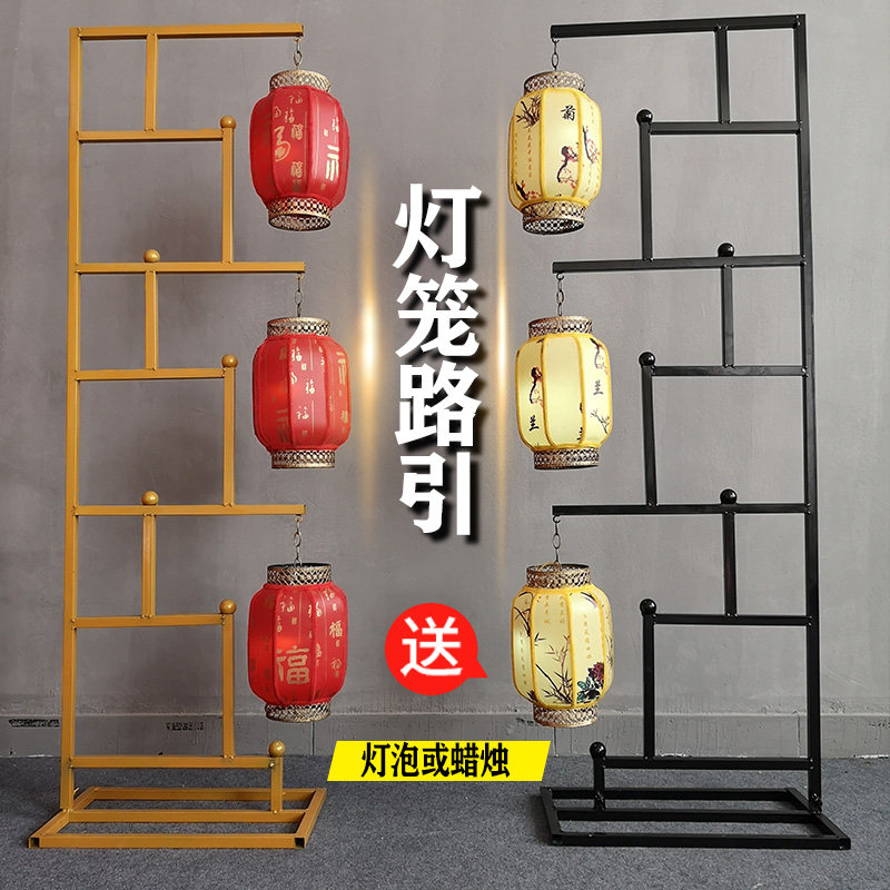 New wedding props Chinese palace lamp road cited wedding ceremony Handang lantern cage road leading shelves