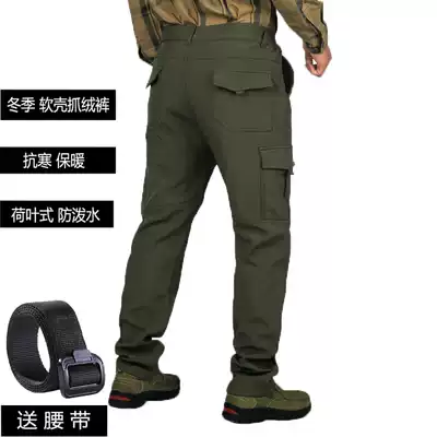 Autumn and winter overalls men's soft shell assault pants plus velvet fleece pants waterproof ix7 tactical pants loose camouflage pants loose