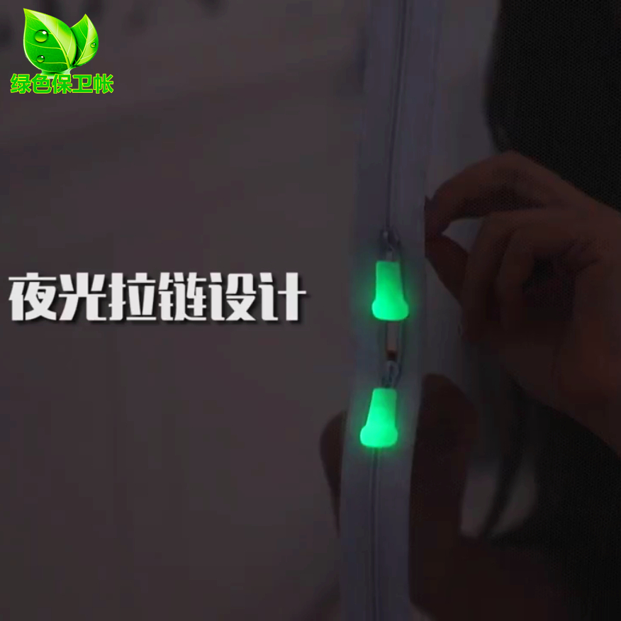 0,9 m màn ngủ yurt cài đặt về quyền riêng tư che đơn ký túc xá 1,2m windproof miễn phí - Lưới chống muỗi mẫu mùng khung đẹp