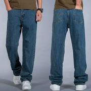 Quần jean mùa thu, phân bón, tăng quần jean, quần dài rộng cỡ lớn, quần béo béo, quần nam XL
