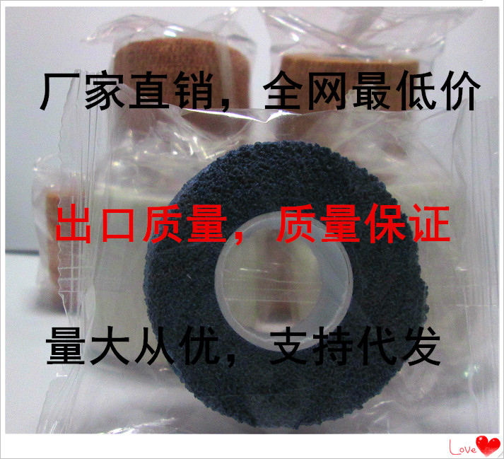 Protection sport - Ref 585160 Image 11