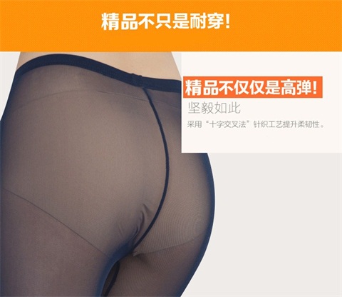 Quần legging lưới mùa hè mỏng nữ màu đen vớ lưới quần size lớn chất béo MM cộng với quần lửng mỡ bước chân chống rụng tóc vớ nike chính hãng