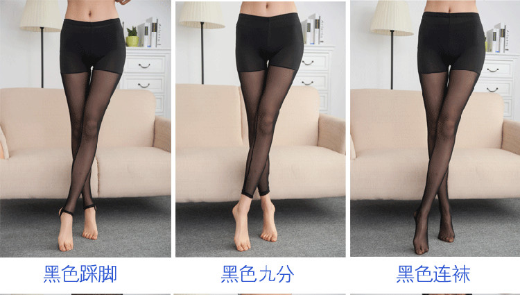 Đặc biệt cung cấp phần mỏng với quần an toàn, chân, pantyhose, chống móc, cộng với phân bón, XL, lưới, chín điểm, xà cạp, vớ