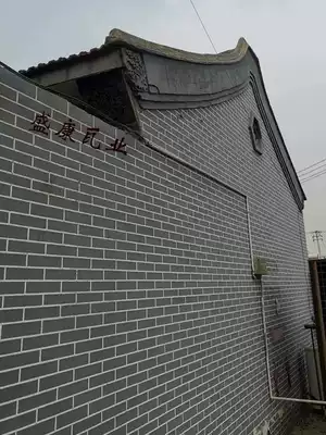 Small blue brick antique brick wall exterior wall tile outdoor wall courtyard ancient building retro face brick blue brick