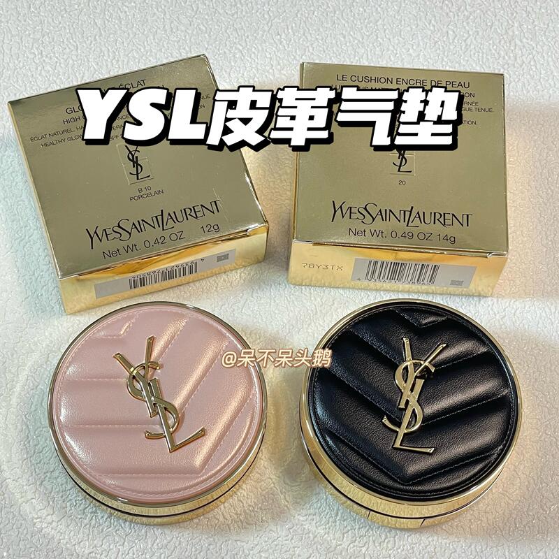 Ysl Saint Laurent Leather Powder Cushion Yangshulin Foundation Bb Cream Concealer Oil Control Long-Lasting Non-Cakey B10 B20 Ysl Saint Laurent Leather Powder Cushion Yangshulin Foundation Bb Cream Concealer Oil Control Long-Lasting Non-Cakey B10 B20