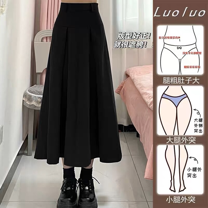 Black Suit-Style Midi Skirt for Women, Autumn, Plus Size, Slightly Chubby, High-Waisted, Slimming, Body-Covering, A-Line Pleated Umbrella Skirt Black Suit-Style Midi Skirt for Women, Autumn, Plus Size, Slightly Chubby, High-Waisted, Slimming, Body-Covering, A-Line Pleated Umbrella Skirt