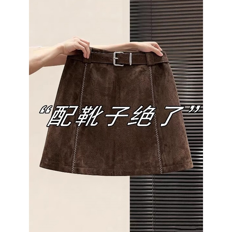 Plus Size Suede Culottes, Retro Brown Skirt, Women's 2026 New Style Pu Leather Skirt, High Waist Slimming Look A-Line Short Skirt