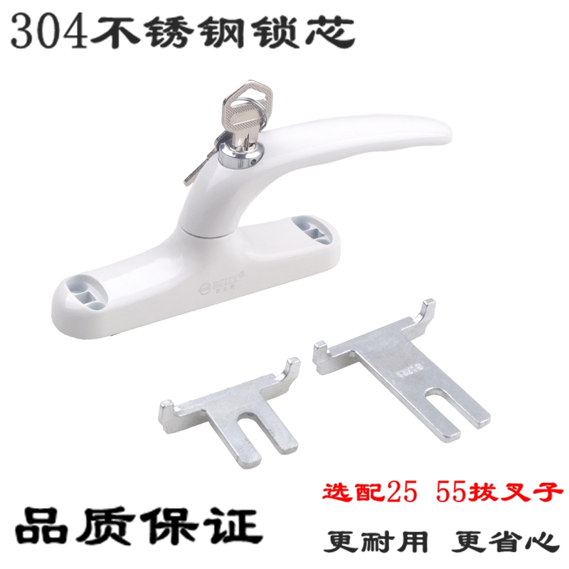 Thyme Doors & Windows Hardware Broken Bridge Aluminum Window Theft Door Handle Gold Steel Mesh Window Screen Lock Children Window Lock