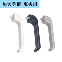 KIN LONG hardware glass curtain wall accessories aluminum alloy window separate handle office building window handle