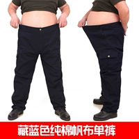 Тибетские синие хлопковые брюки