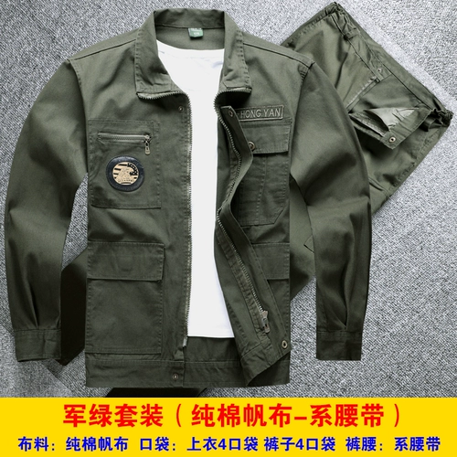 Комбинезон, износостойкие хлопковые штаны, большой размер, защита от ожогов