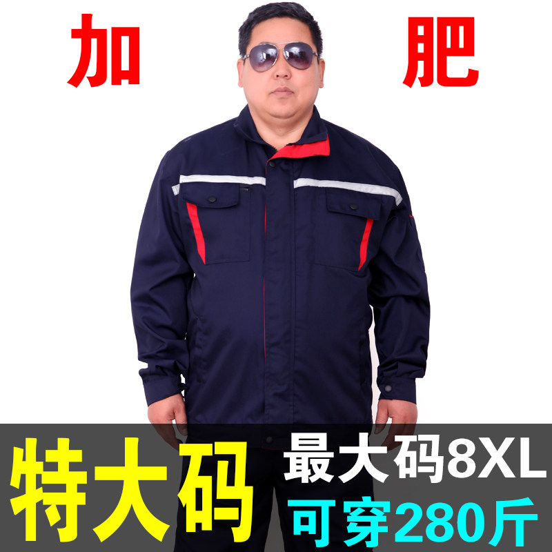 Large size work clothes suit Male and fat increase Fat Abrasion Resistant Spring Autumn Pants Summer Work Pants Workpants Labor