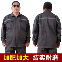 Large size work clothes suit mens fat increase loose wear-resistant spring and autumn jacket pants work long sleeve labor insurance clothing