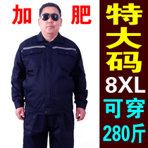Large size work clothes suit men plus fat station anti-static spring and autumn summer pants jacket long sleeve labor insurance