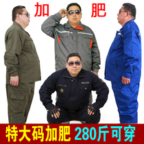 Large size work clothes set mens fattening increase spring and autumn winter wear-resistant loose long sleeve electric welding cotton auto repair service