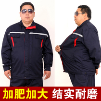 Large size work clothes suit mens fat increase loose wear-resistant spring and autumn jacket pants work long sleeve labor insurance clothing