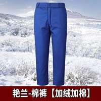 Рабочая одежда Yanlan-Cotton брюки [добавить бархат и хлопок]