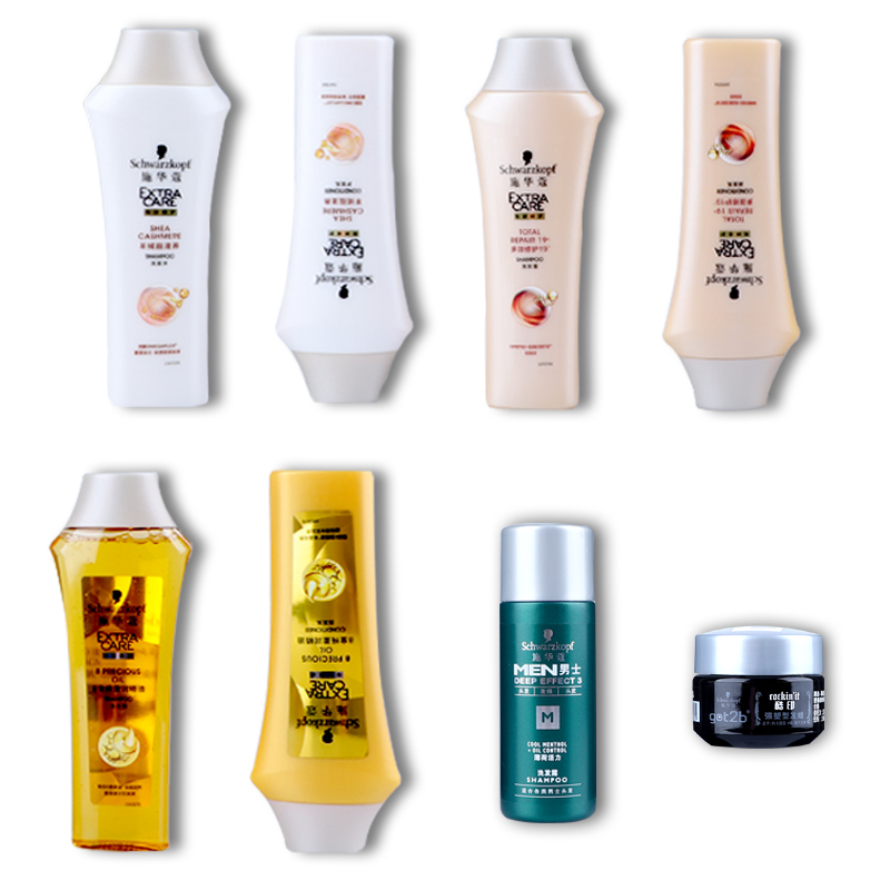 Schwaffen shampoo Shampoo Protective essential Oil Hair Care Essential Oils Women Free Wash Nutraceutical Shampoo Membrane Trial Kits travel clothes