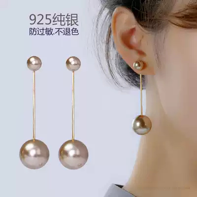 Star with 925 silver pin pearl earrings female senior sense niche tassel long version of earrings Net red super fairy ear needle