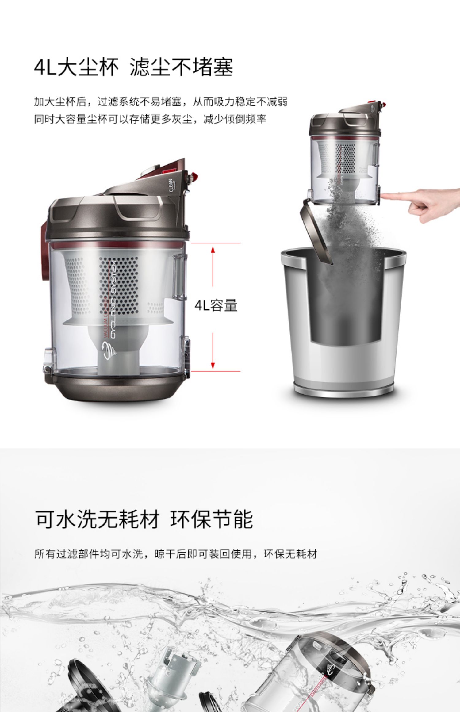 motor hút bụi Máy hút bụi gia đình Puyun câm nhỏ loại thảm nhỏ mạnh mẽ không có vật tư tiêu hao năng lượng cao loại bỏ cầm tay - Máy hút bụi máy hút bụi dyson