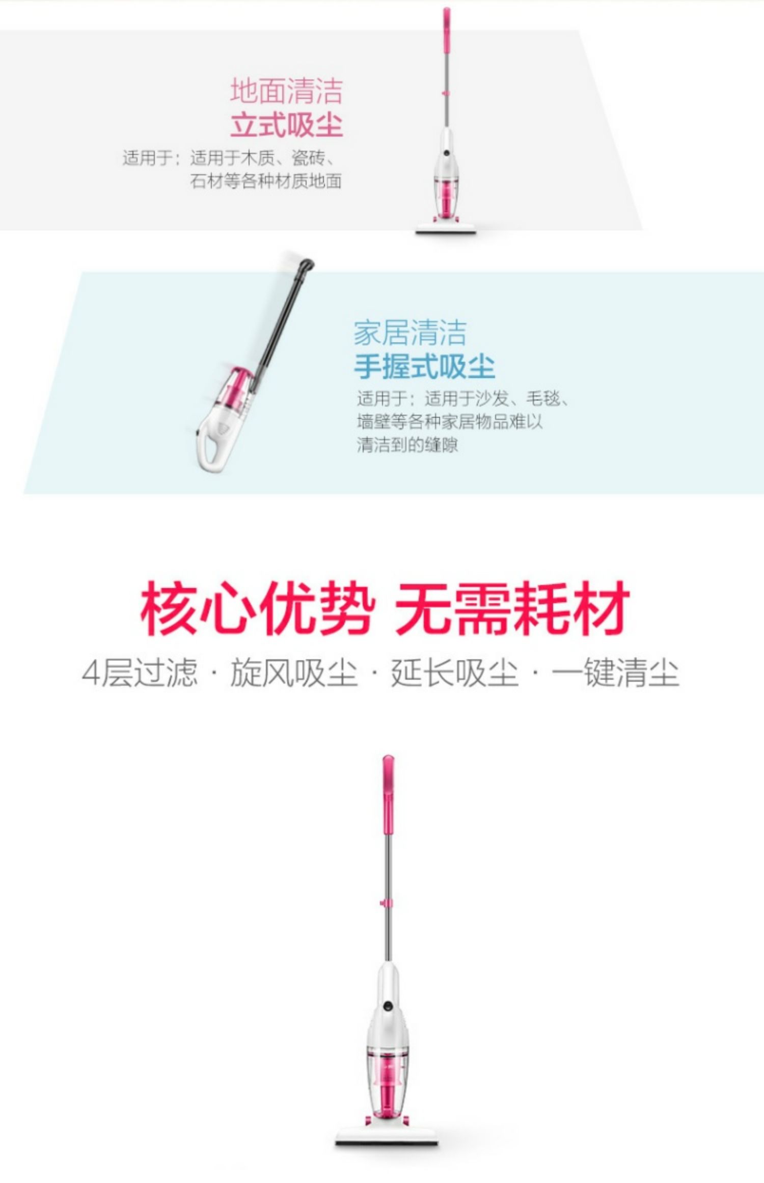 máy hút bụi cầm tay xiaomi deerma dx920 Máy hút bụi Pu Yun nhà cầm tay thảm putter mạnh mẽ nhỏ mini cực kỳ yên tĩnh mites hút công suất cao - Máy hút bụi máy hút bụi mini