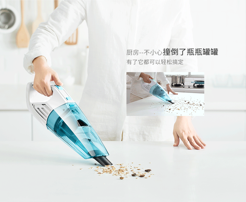 máy hút bụi không dây samsung Máy hút bụi Pu Yun không dây sạc nhà nhỏ cầm tay mạnh mẽ ướt và khô với công suất cao không dây câm robot hút bụi frico vc145