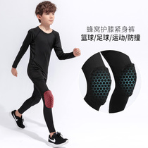 Childrens basketball Football tight pants honeycomb anti-collision knee pads professional training quick-drying breathable elastic fitness pants