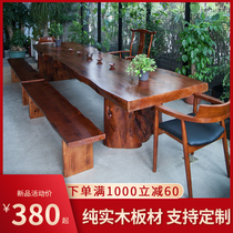Irregular solid wood large plate table Workbench whole natural side raw wooden tea table solid wood table tea table table table