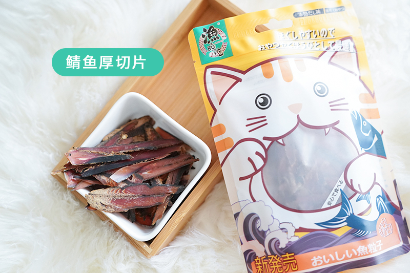 Nước sốt mèo nhà, cá khô, đồ ăn nhẹ cho mèo khô, đồ ăn nhẹ, đồ ăn nhẹ - Đồ ăn nhẹ cho mèo thức ăn cho mèo me-o có tốt không