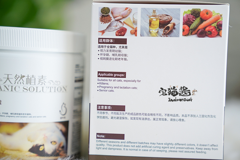 Nước sốt mèo nhà Ăn sáng mắt Sức khỏe dinh dưỡng Viscon Taurine dạng hạt thị lực thúc đẩy 300g - Cat / Dog Health bổ sung sữa cho chó con