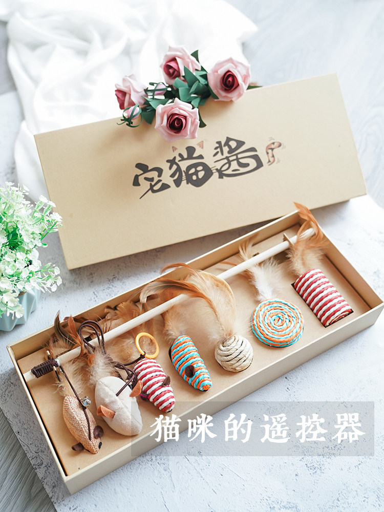 Home cat sauce kitty remote to tease a cat stick package a whole set of kitty toys to the gift box of the Lord.