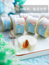 House cat sauce CaTor Meow color Meow mousse kitten pregnant cat milk cake canned tuna chicken flavor cat snacks