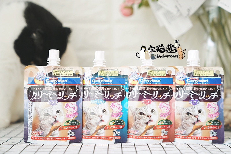 House Cat Sauce Doug Man Cat Lotion Đồ ăn nhẹ Sữa Dew Chicken Hương vị Cá Cat Dinh dưỡng Thực phẩm ướt Gói 70g - Đồ ăn nhẹ cho mèo hạt catsrang 5kg