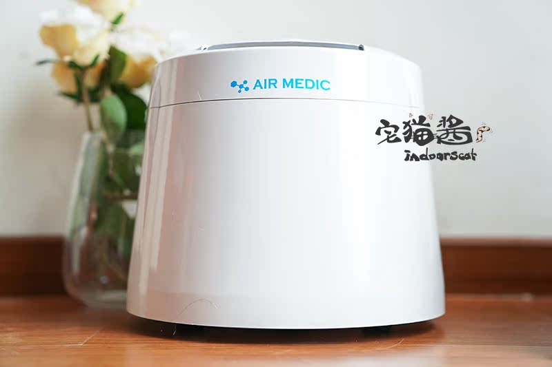 Nước sốt mèo Nhà máy lọc không khí Pet Máy giặt Nhật Bản tiệt trùng mèo nhà AIR MEDIC Baoshun 	máy lọc không khí j27