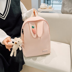 Cute children's schoolbags, elementary school students girls 1, second, third grades lightweight supplementary classes backpack backpack girls leisure tourism