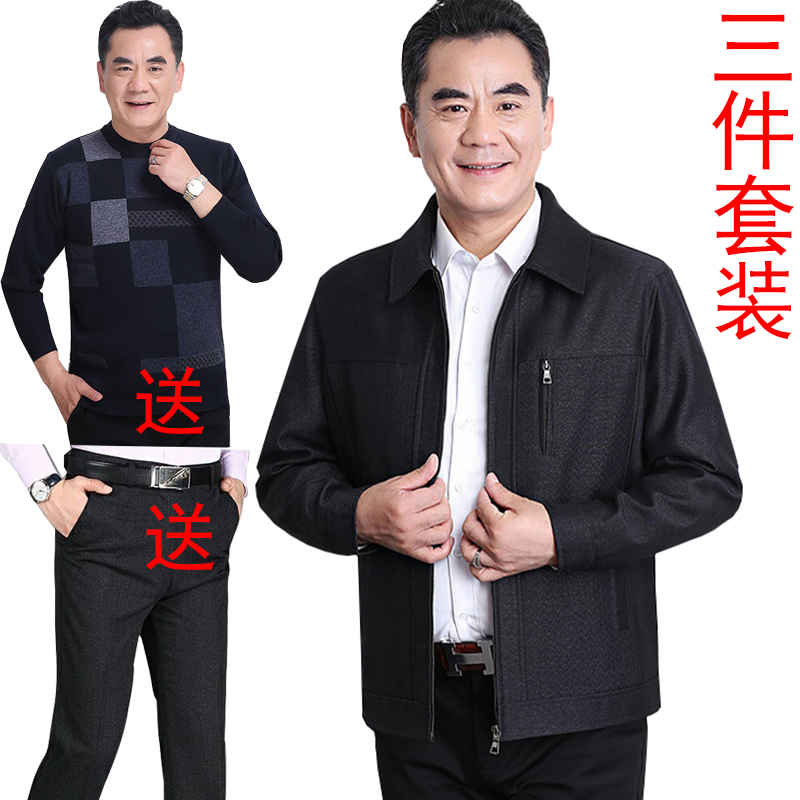 Blouson hiver pour homme   OTHER - Ref 3113834 Image 1