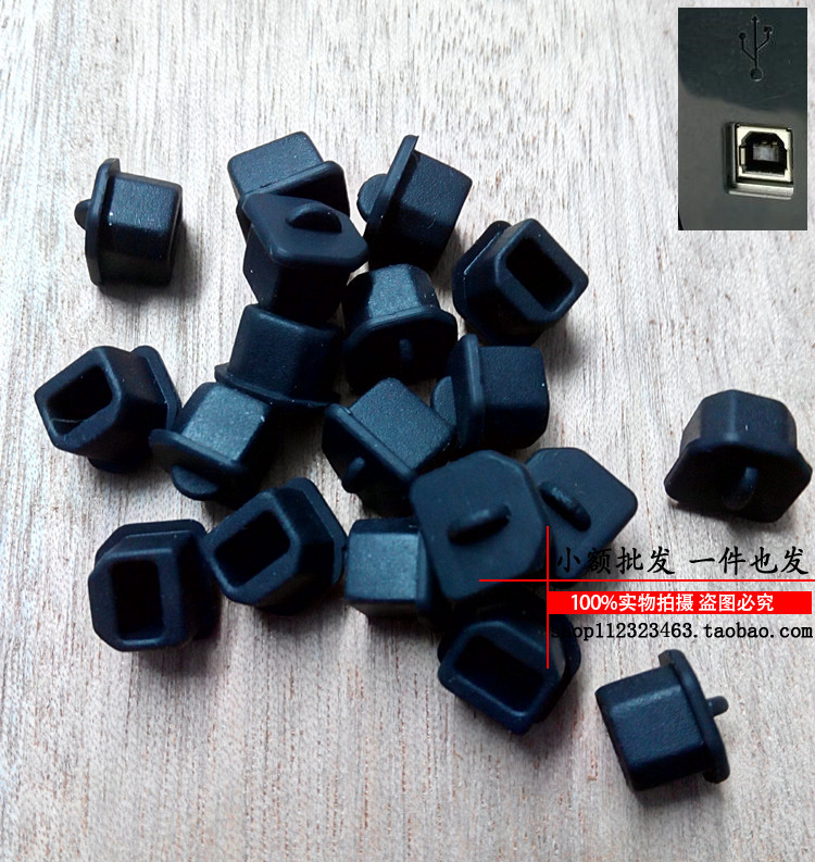 Connecteur pour téléphone portable - Ref 321153 Image 8