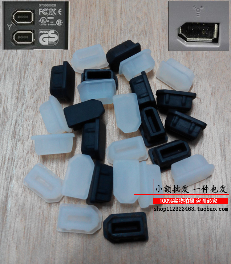 Connecteur pour téléphone portable - Ref 320759 Image 5