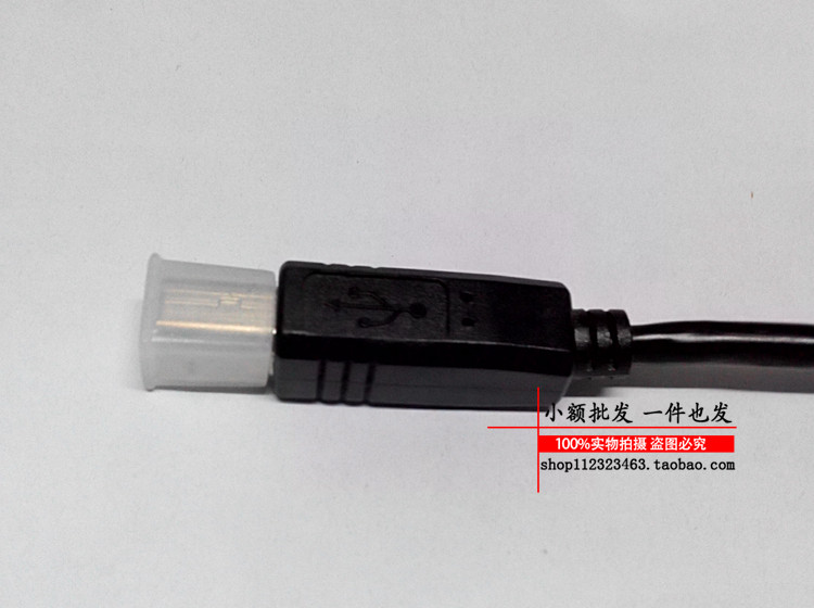 Connecteur pour téléphone portable - Ref 322767 Image 8