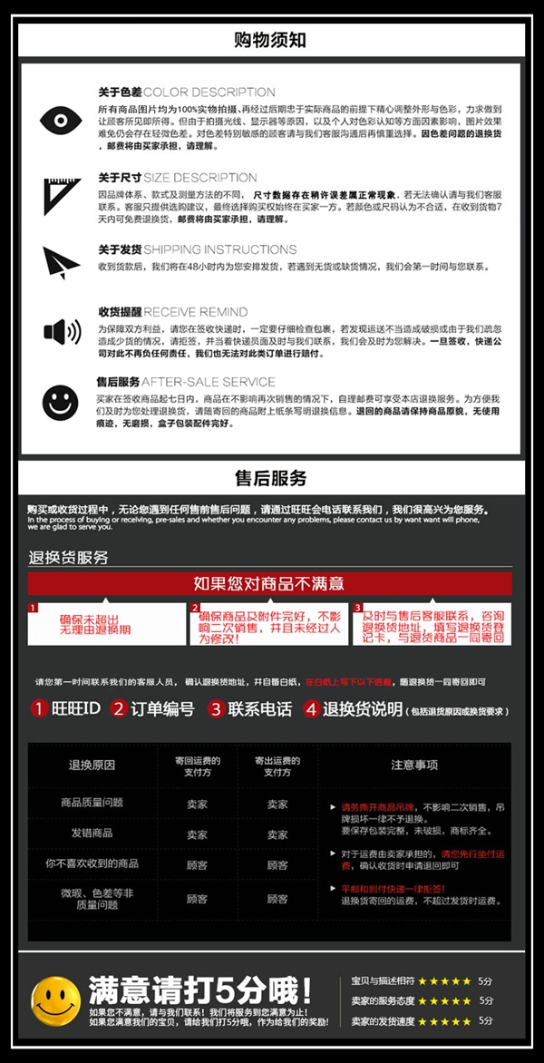 Tête mannequin - Ref 262517 Image 21