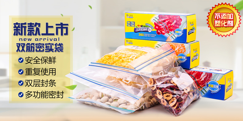 Mỹ khoai tây chiên chiên giỏ snack dầu-proof giấy bọc giấy burger 304 thép không gỉ ăn trưa giỏ mở túi nước sốt hộp bộ đồ ăn Phương Tây