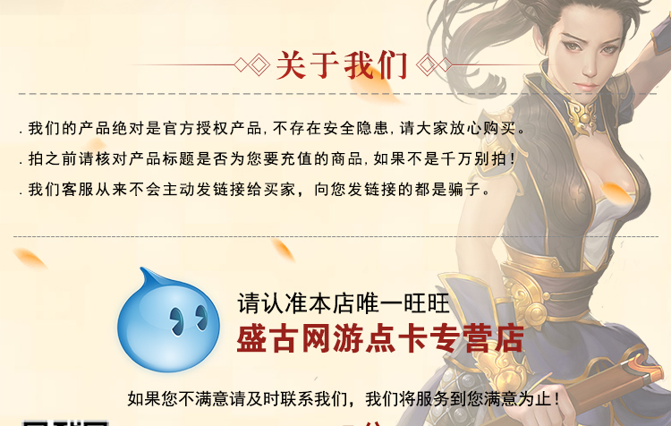 Thẻ NetEase 6 nhân dân tệ 60 điểm Thẻ thế giới 2 giờ Thẻ thế giới 3 giờ 60 điểm Nạp tiền tự động. - Tín dụng trò chơi trực tuyến napthe garena