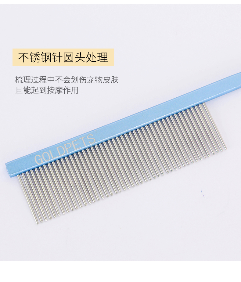 Pet đường thẳng chải con chó bằng thép chải mèo lược chải mèo làm đẹp bằng thép không gỉ phân ranh giới mở nút thắt nút - Cat / Dog Beauty & Cleaning Supplies 	lược chải xù lông chó