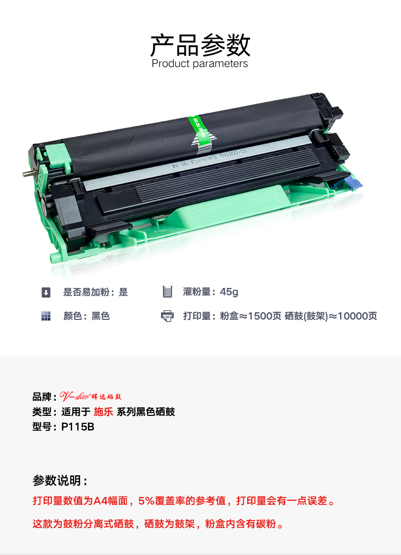 Áp dụng hộp phấn Fuji Xerox P115b M115b 115fs M118w P118W hộp mực ct202138 - Hộp mực