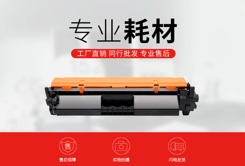 Huida cho hộp mực HP CF218A M104a nw M132a M132fw fP Hộp mực HP18A 104W - Hộp mực hộp mực máy in canon 6230dw