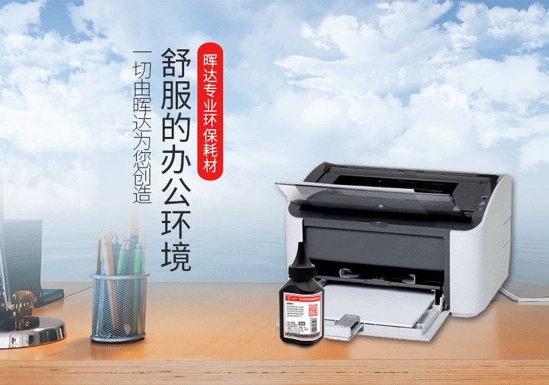 Đối với hộp mực hp36a HP m1522nf cb436a hp1505 hp1120 m1120mfp - Hộp mực